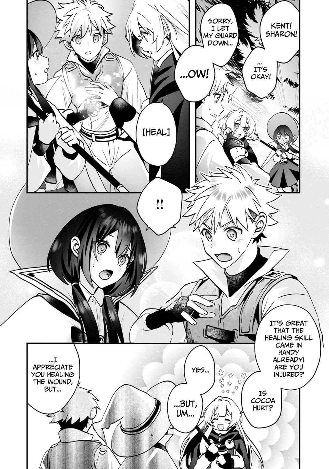 Page 11 Chapter 4 From Villainess to Healer: I Know the Cheat to Change My Fate