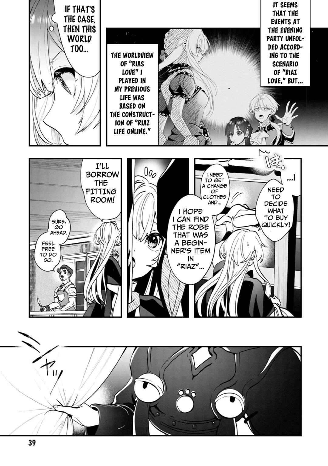 Page 10 Chapter 2 From Villainess to Healer: I Know the Cheat to Change My Fate