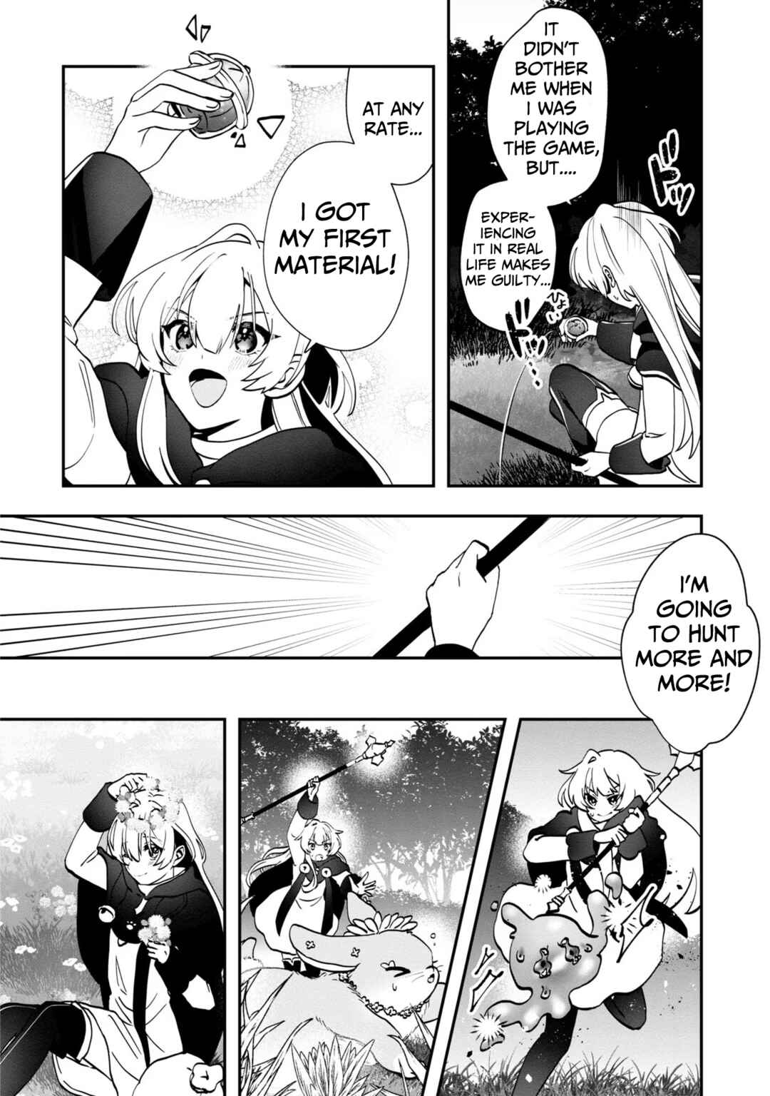 Page 25 Chapter 2 From Villainess to Healer: I Know the Cheat to Change My Fate