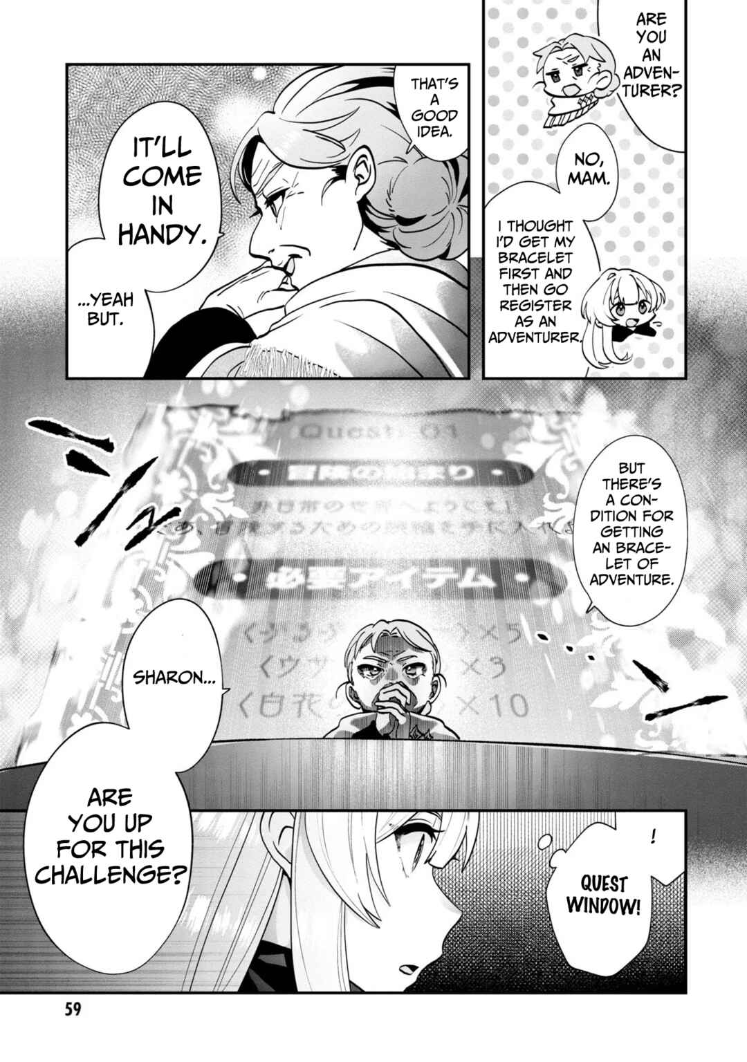 Page 30 Chapter 2 From Villainess to Healer: I Know the Cheat to Change My Fate