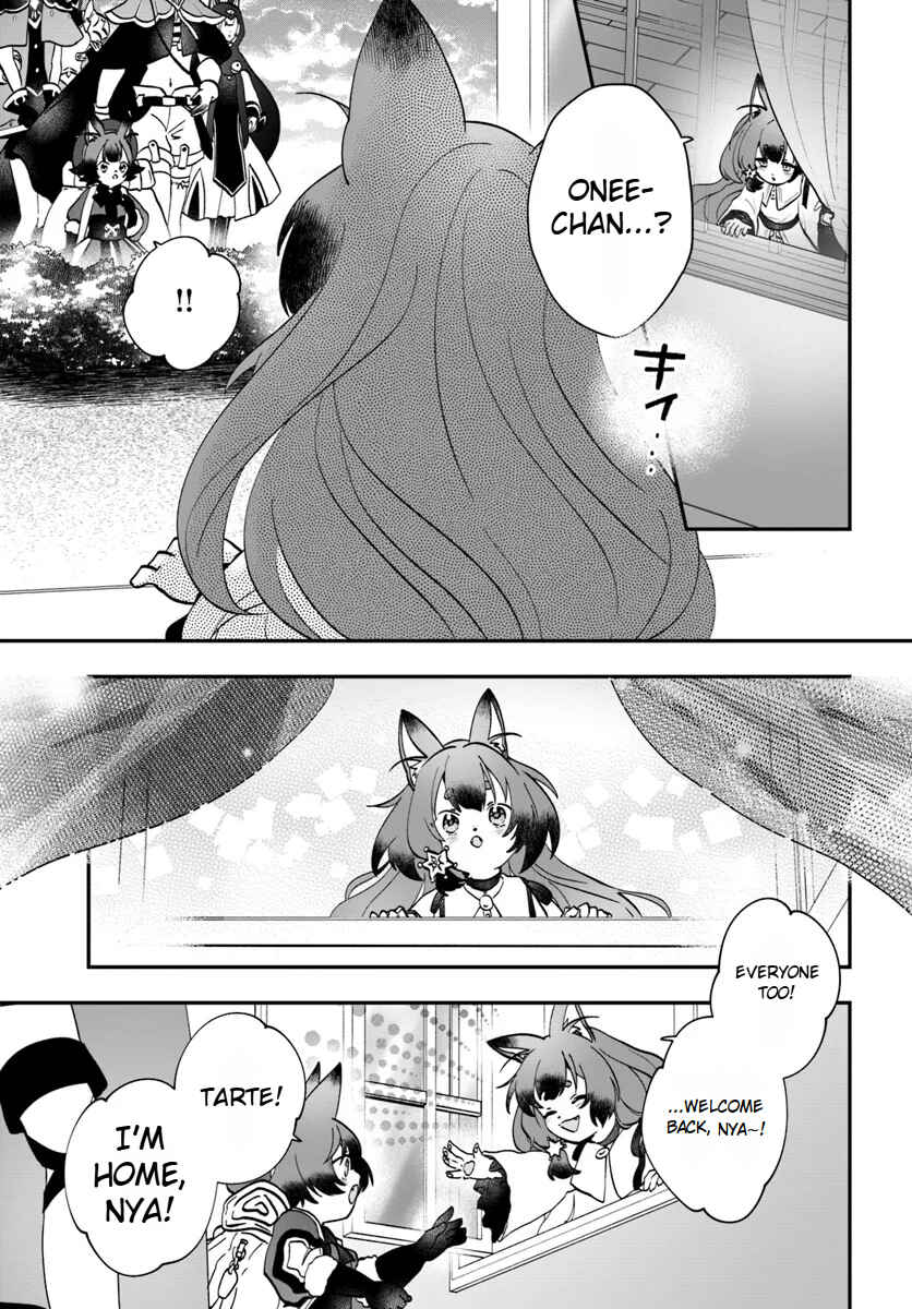Page 13 Chapter 18 From Villainess to Healer: I Know the Cheat to Change My Fate