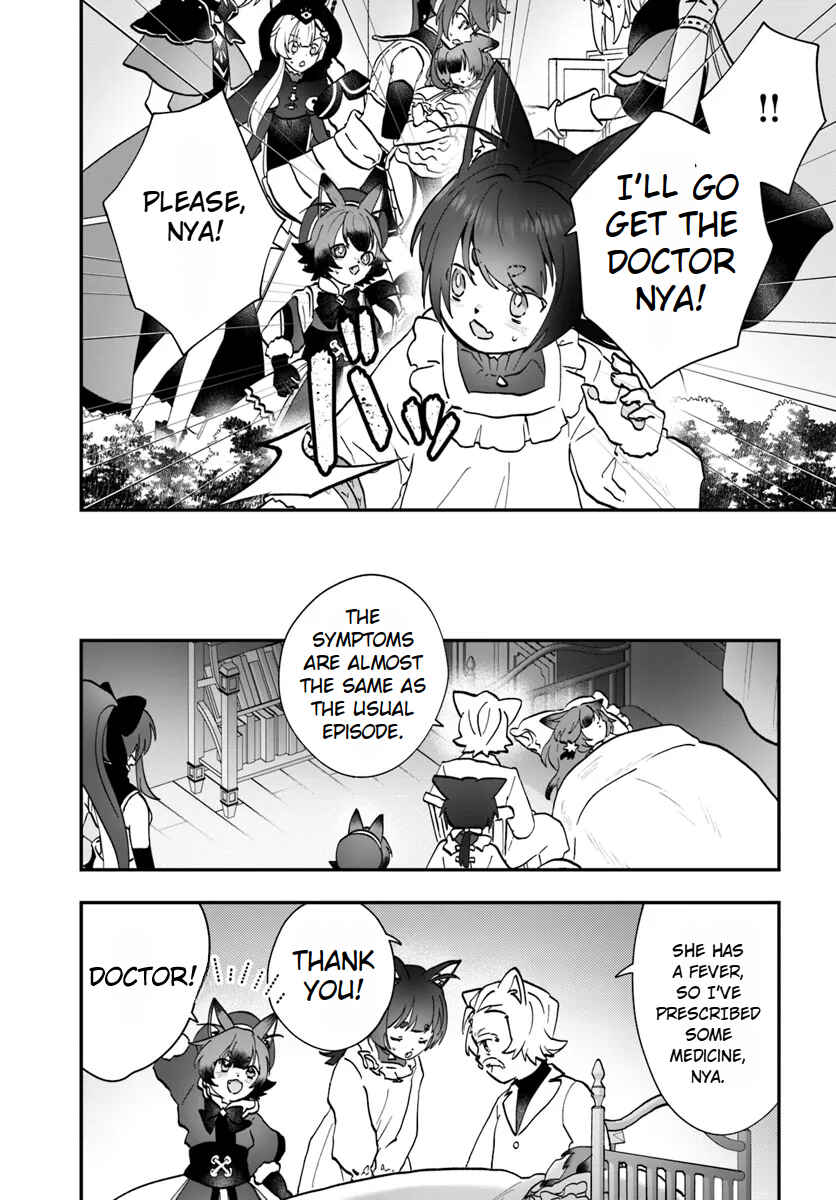 Page 17 Chapter 18 From Villainess to Healer: I Know the Cheat to Change My Fate