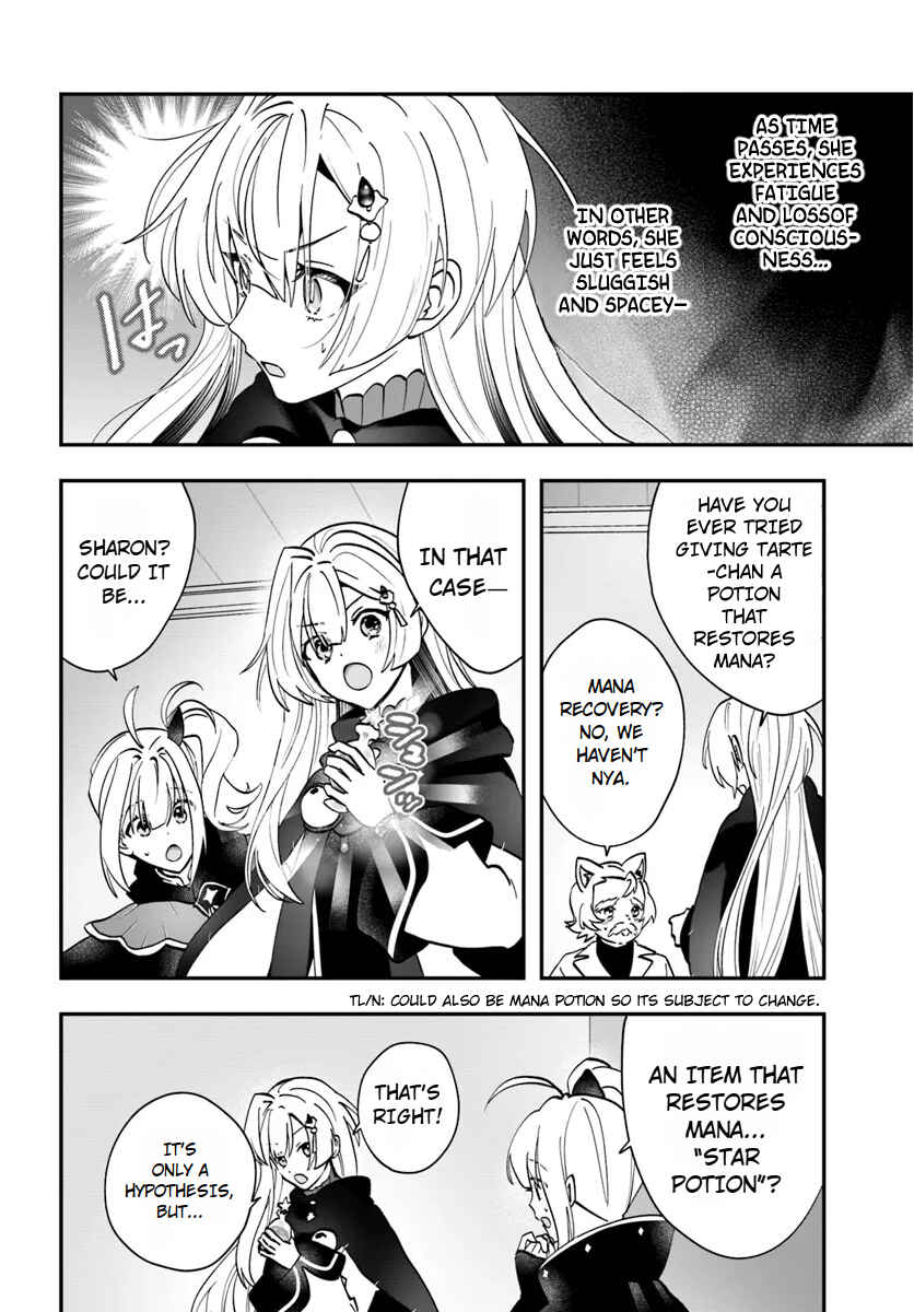Page 22 Chapter 18 From Villainess to Healer: I Know the Cheat to Change My Fate