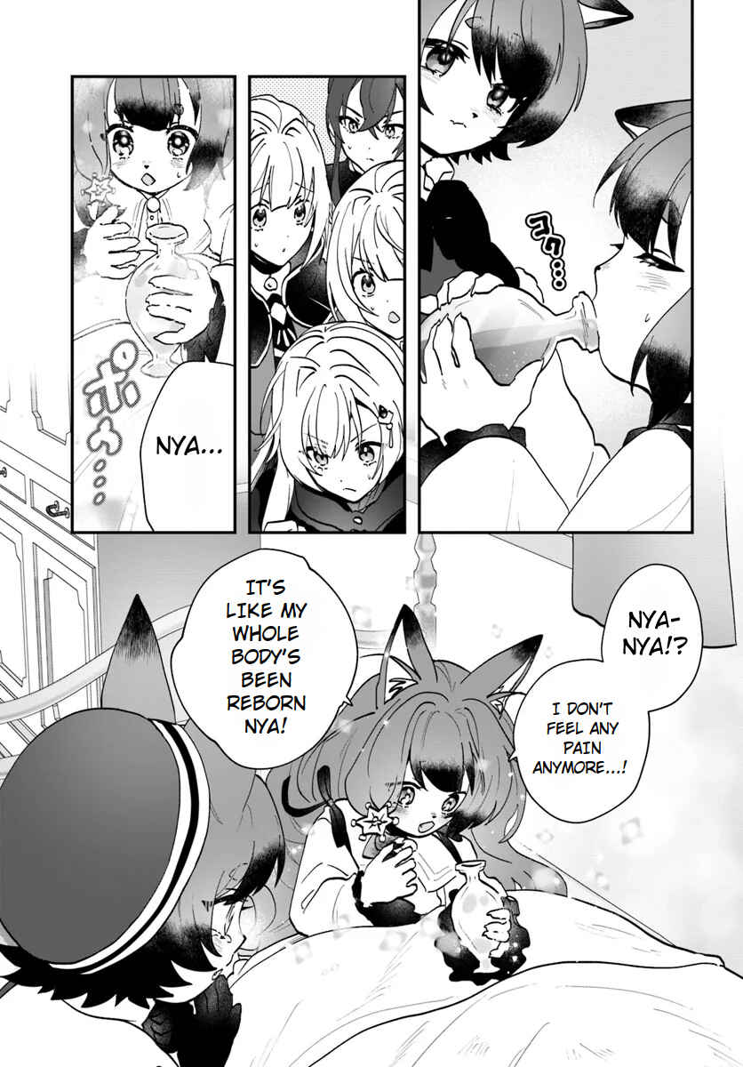 Page 25 Chapter 18 From Villainess to Healer: I Know the Cheat to Change My Fate