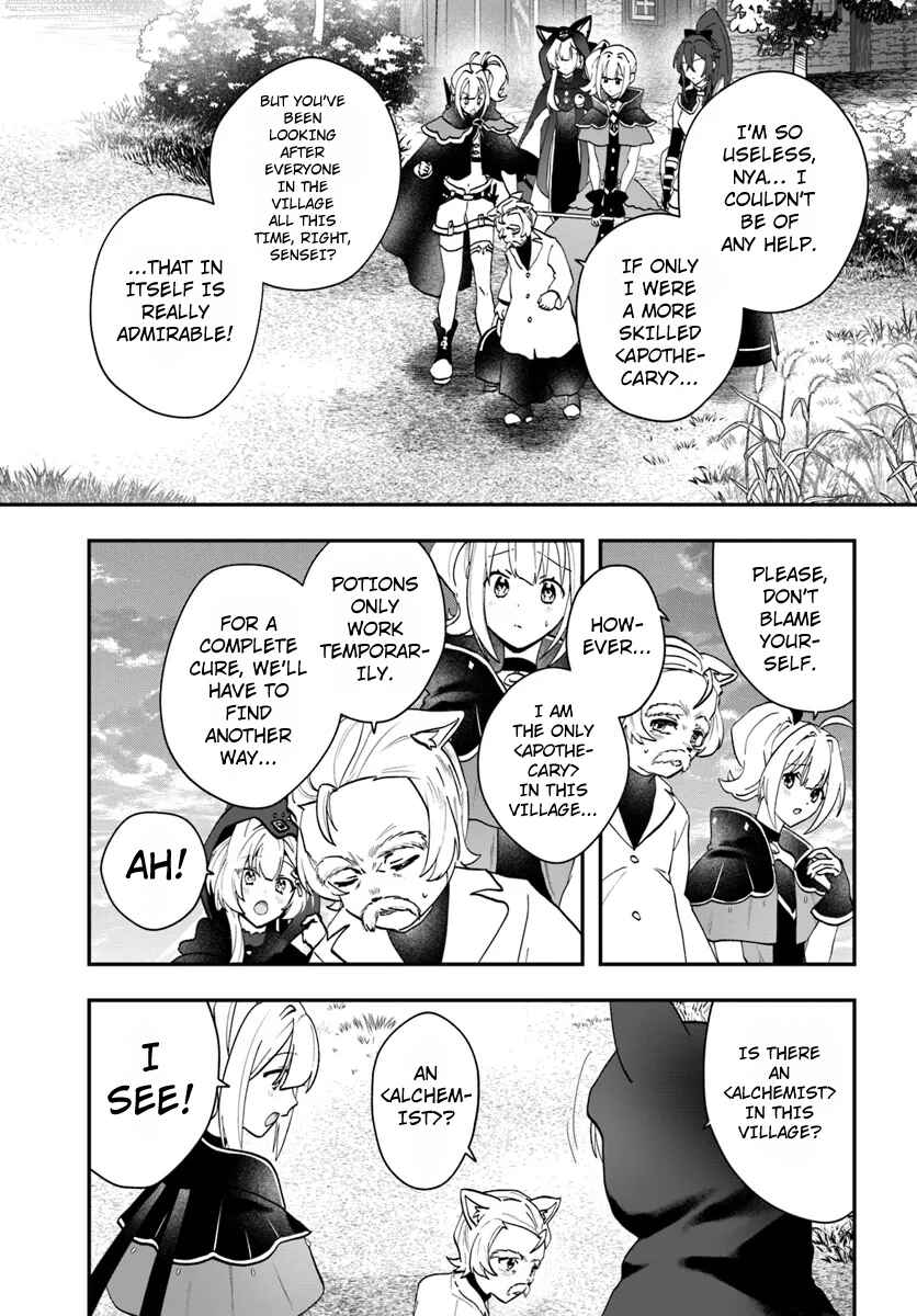 Page 29 Chapter 18 From Villainess to Healer: I Know the Cheat to Change My Fate
