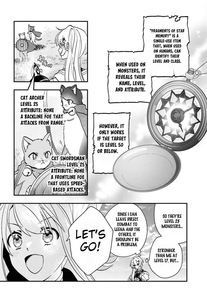 Page 4 Chapter 18 From Villainess to Healer: I Know the Cheat to Change My Fate