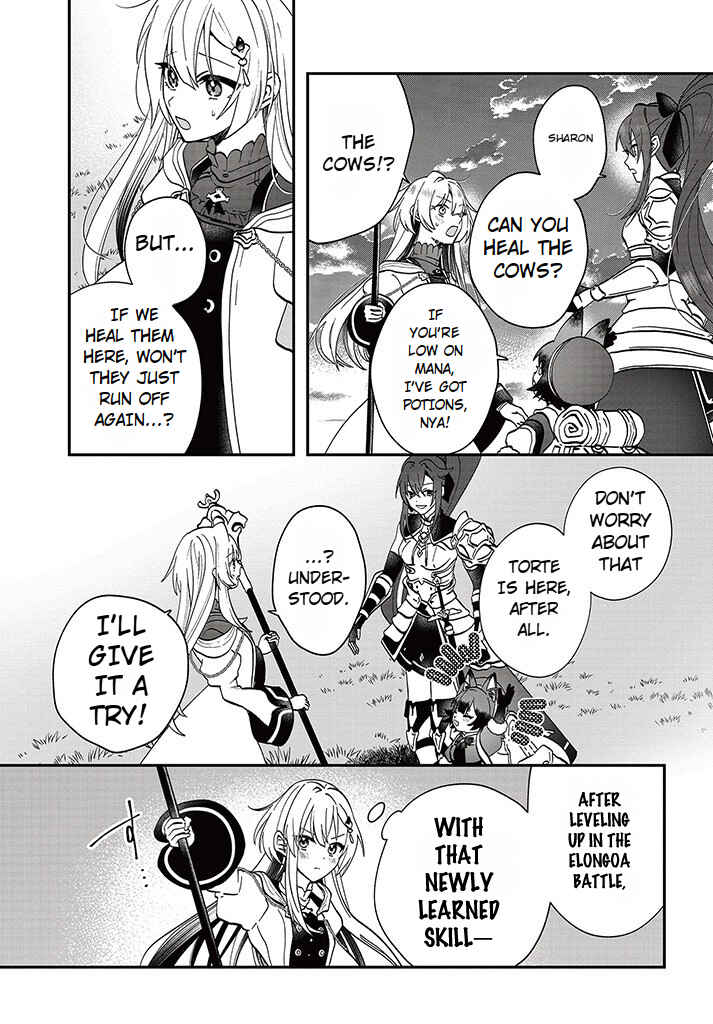 Page 13 Chapter 16 From Villainess to Healer: I Know the Cheat to Change My Fate