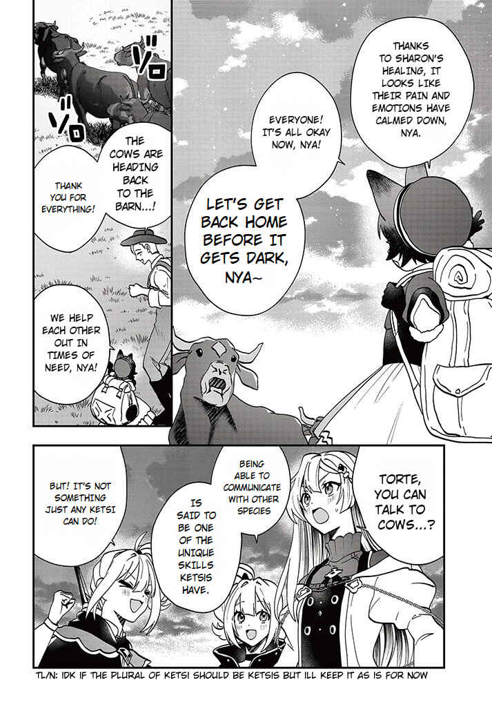 Page 18 Chapter 16 From Villainess to Healer: I Know the Cheat to Change My Fate