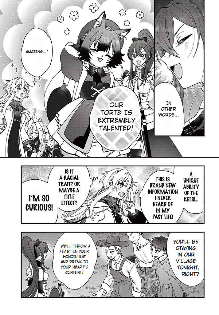 Page 19 Chapter 16 From Villainess to Healer: I Know the Cheat to Change My Fate