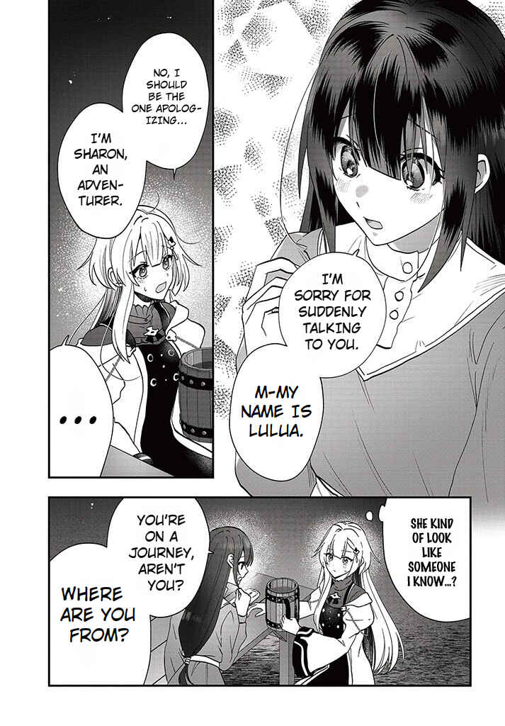 Page 23 Chapter 16 From Villainess to Healer: I Know the Cheat to Change My Fate