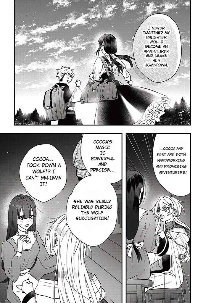Page 26 Chapter 16 From Villainess to Healer: I Know the Cheat to Change My Fate