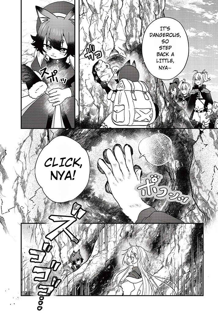 Page 33 Chapter 16 From Villainess to Healer: I Know the Cheat to Change My Fate