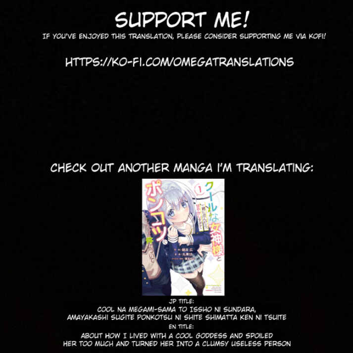 Page 36 Chapter 16 From Villainess to Healer: I Know the Cheat to Change My Fate