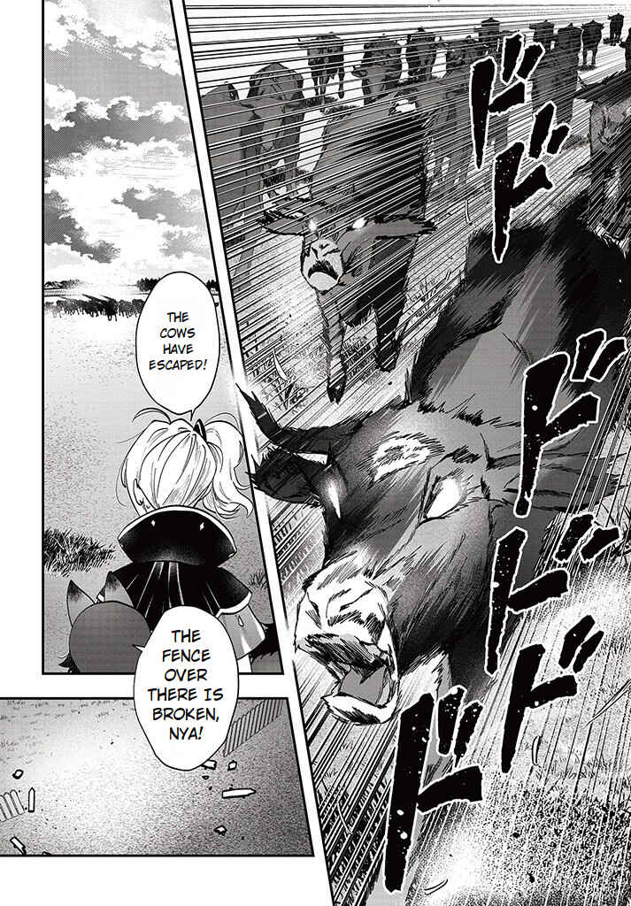 Page 4 Chapter 16 From Villainess to Healer: I Know the Cheat to Change My Fate