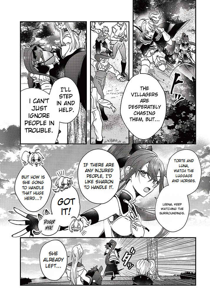 Page 5 Chapter 16 From Villainess to Healer: I Know the Cheat to Change My Fate
