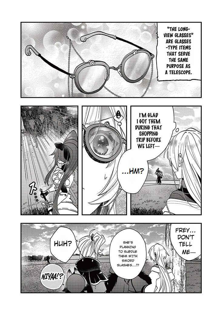 Page 7 Chapter 16 From Villainess to Healer: I Know the Cheat to Change My Fate