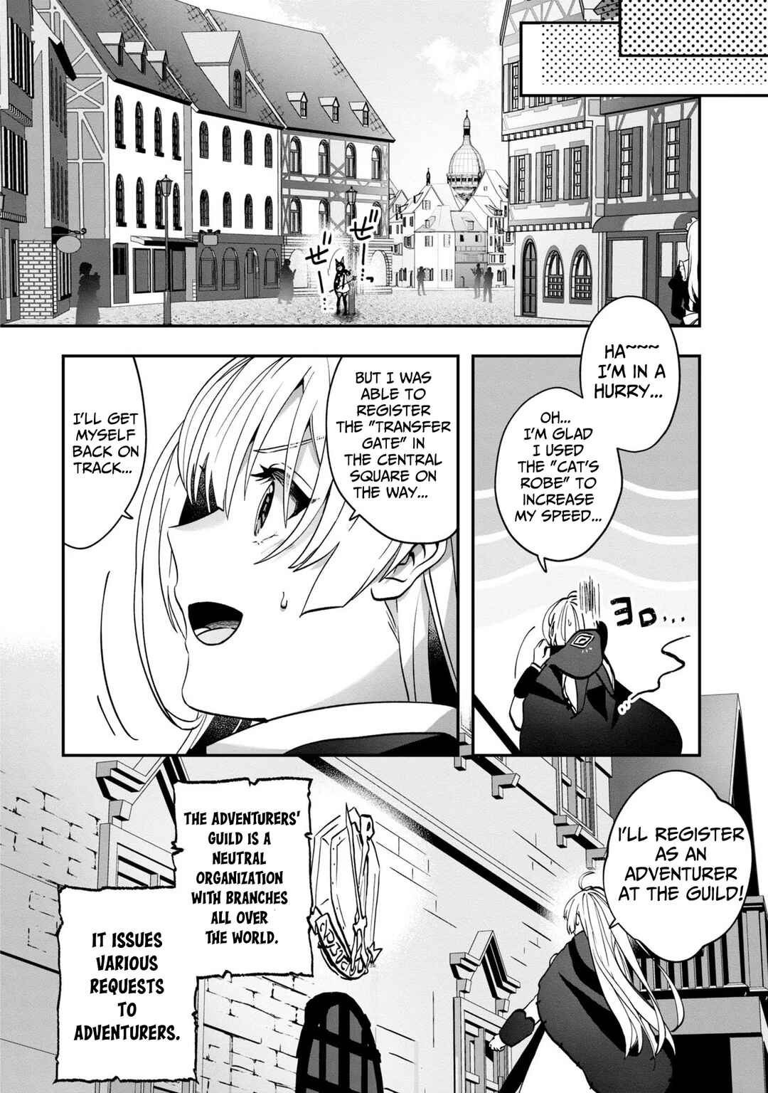 Page 21 Chapter 3 From Villainess to Healer: I Know the Cheat to Change My Fate