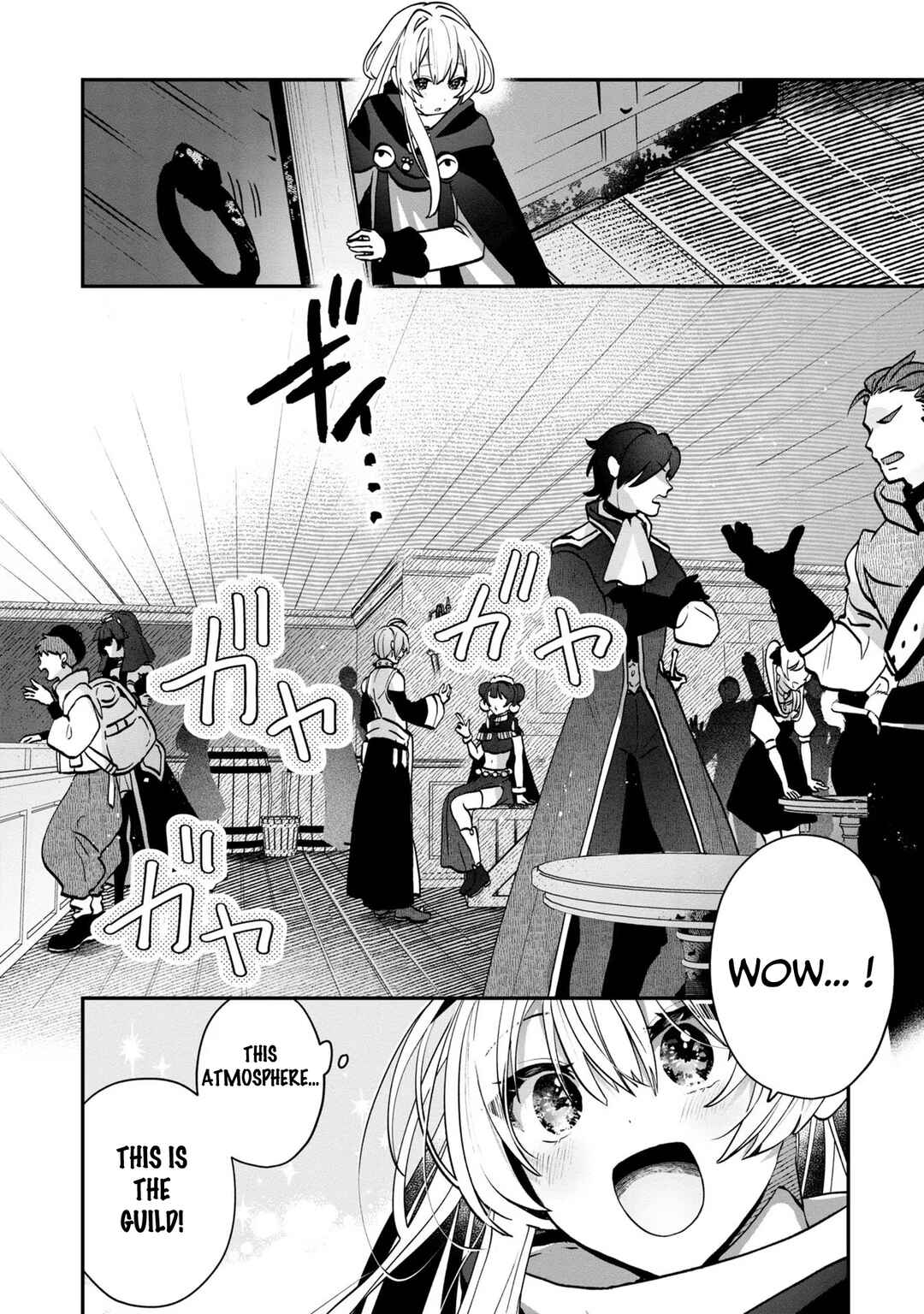 Page 22 Chapter 3 From Villainess to Healer: I Know the Cheat to Change My Fate