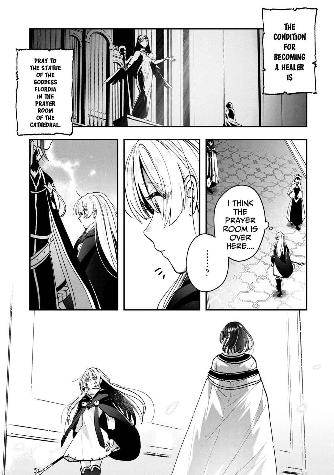 Page 8 Chapter 3 From Villainess to Healer: I Know the Cheat to Change My Fate
