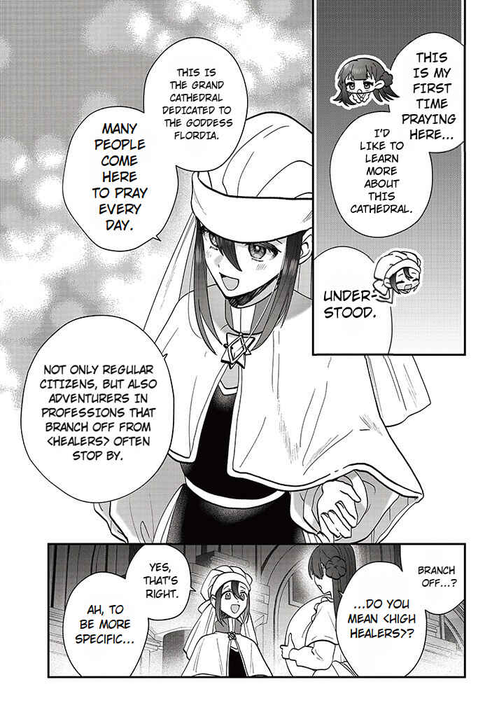 Page 13 Chapter 15.2 From Villainess to Healer: I Know the Cheat to Change My Fate