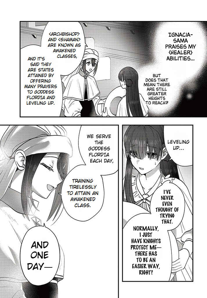 Page 15 Chapter 15.2 From Villainess to Healer: I Know the Cheat to Change My Fate