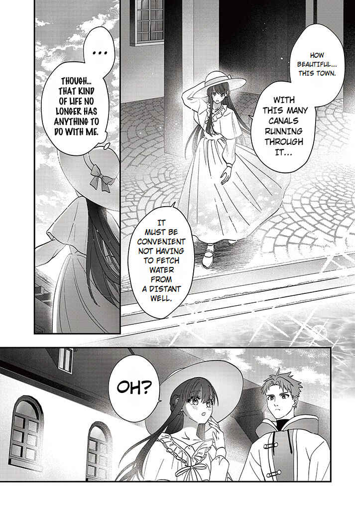 Page 5 Chapter 15.2 From Villainess to Healer: I Know the Cheat to Change My Fate
