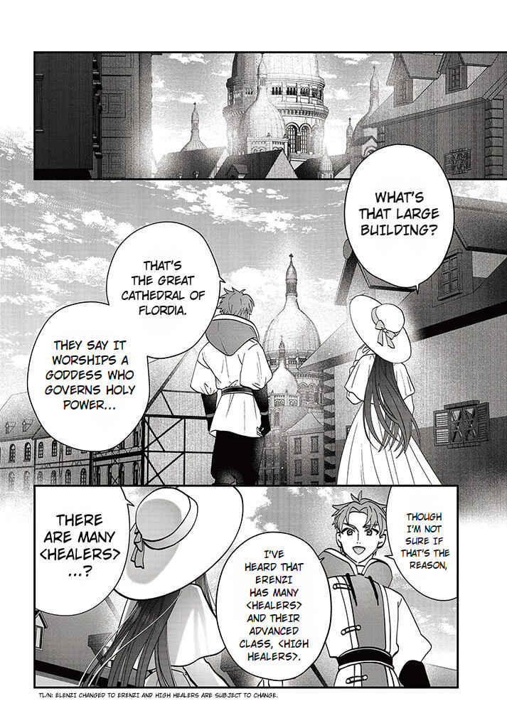 Page 6 Chapter 15.2 From Villainess to Healer: I Know the Cheat to Change My Fate