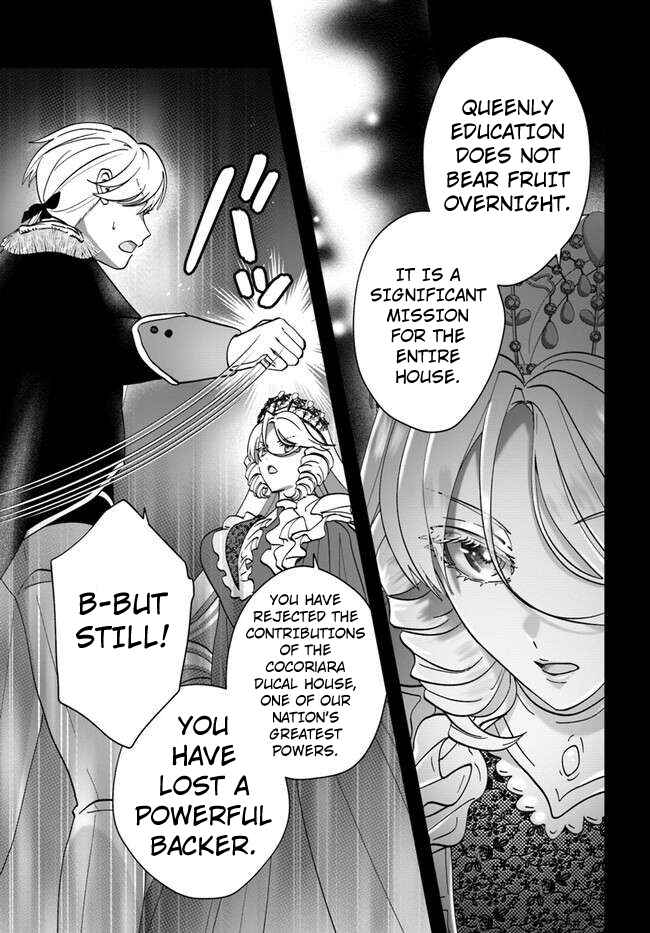 Page 23 Chapter 15.1 From Villainess to Healer: I Know the Cheat to Change My Fate