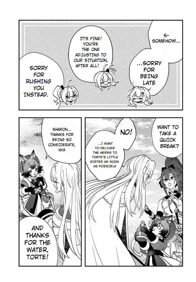 Page 5 Chapter 15.1 From Villainess to Healer: I Know the Cheat to Change My Fate