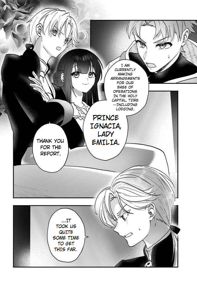 Page 8 Chapter 15.1 From Villainess to Healer: I Know the Cheat to Change My Fate
