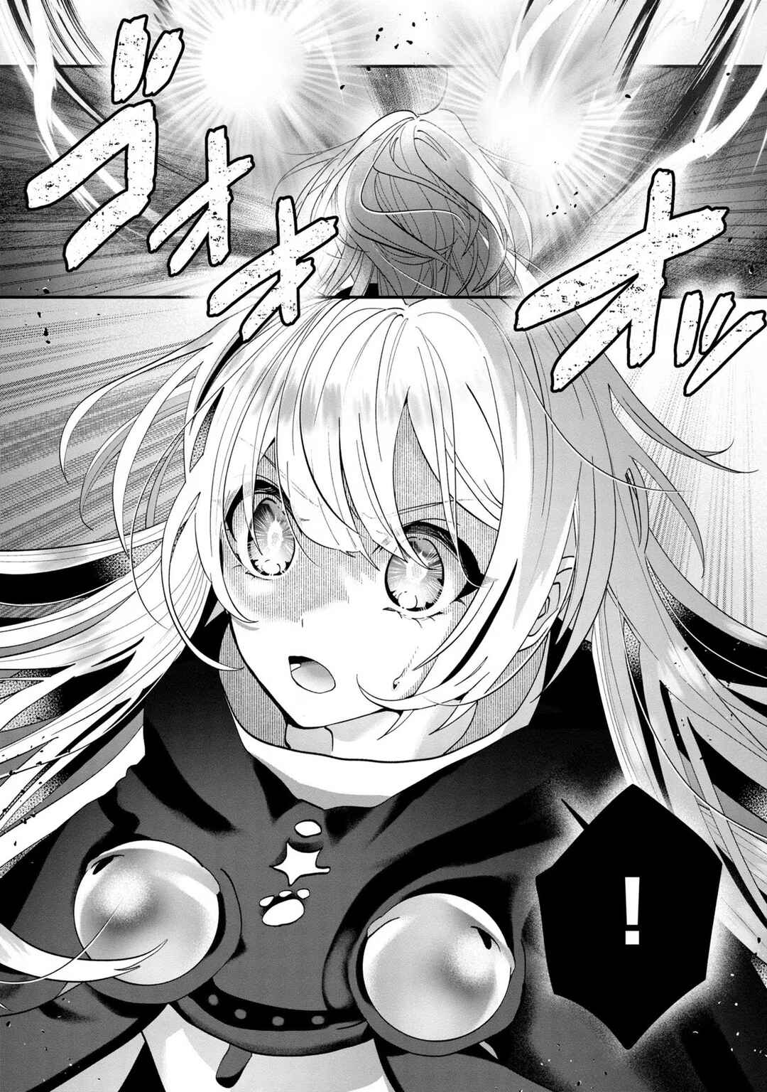 Page 13 Chapter 10 From Villainess to Healer: I Know the Cheat to Change My Fate