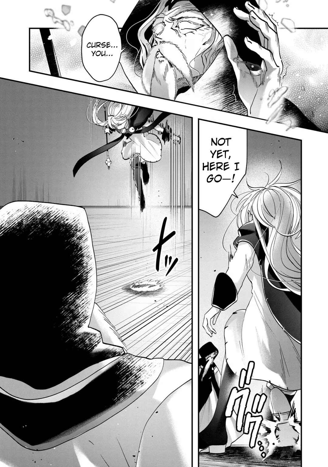 Page 22 Chapter 10 From Villainess to Healer: I Know the Cheat to Change My Fate