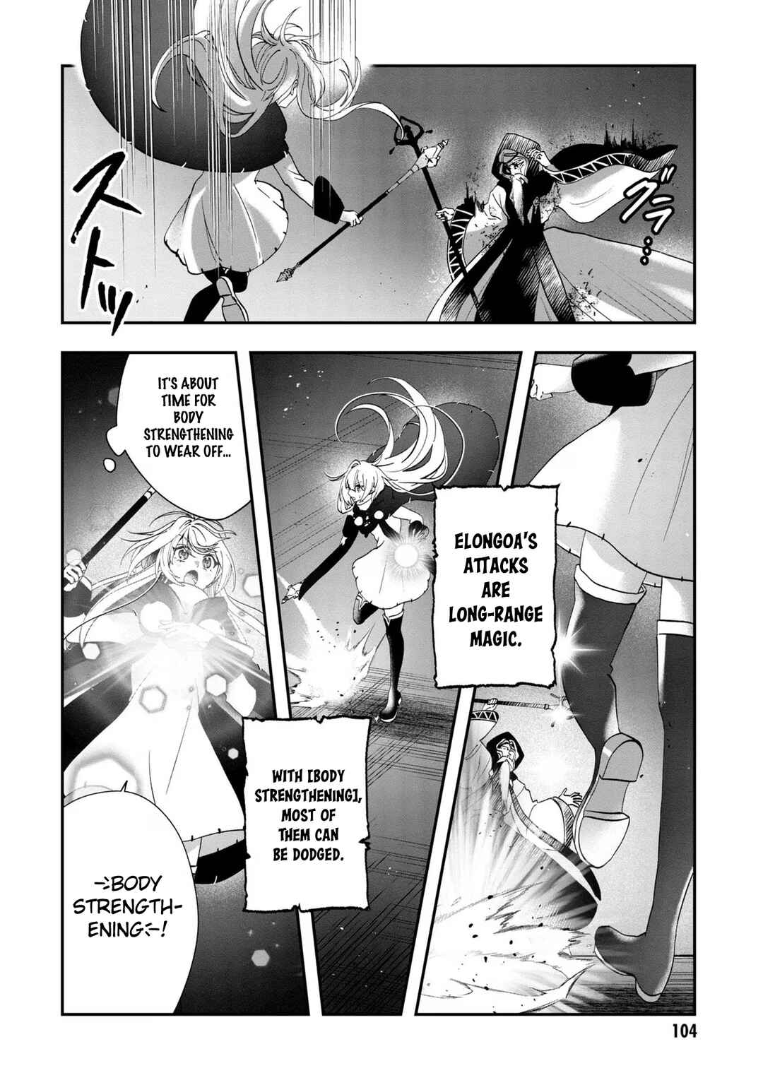 Page 3 Chapter 10 From Villainess to Healer: I Know the Cheat to Change My Fate