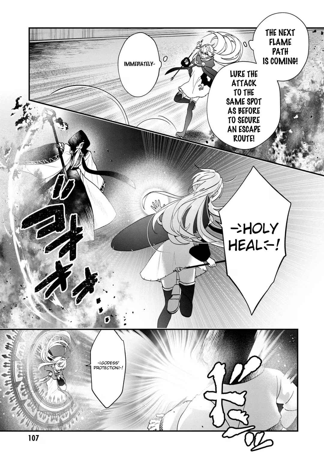 Page 6 Chapter 10 From Villainess to Healer: I Know the Cheat to Change My Fate