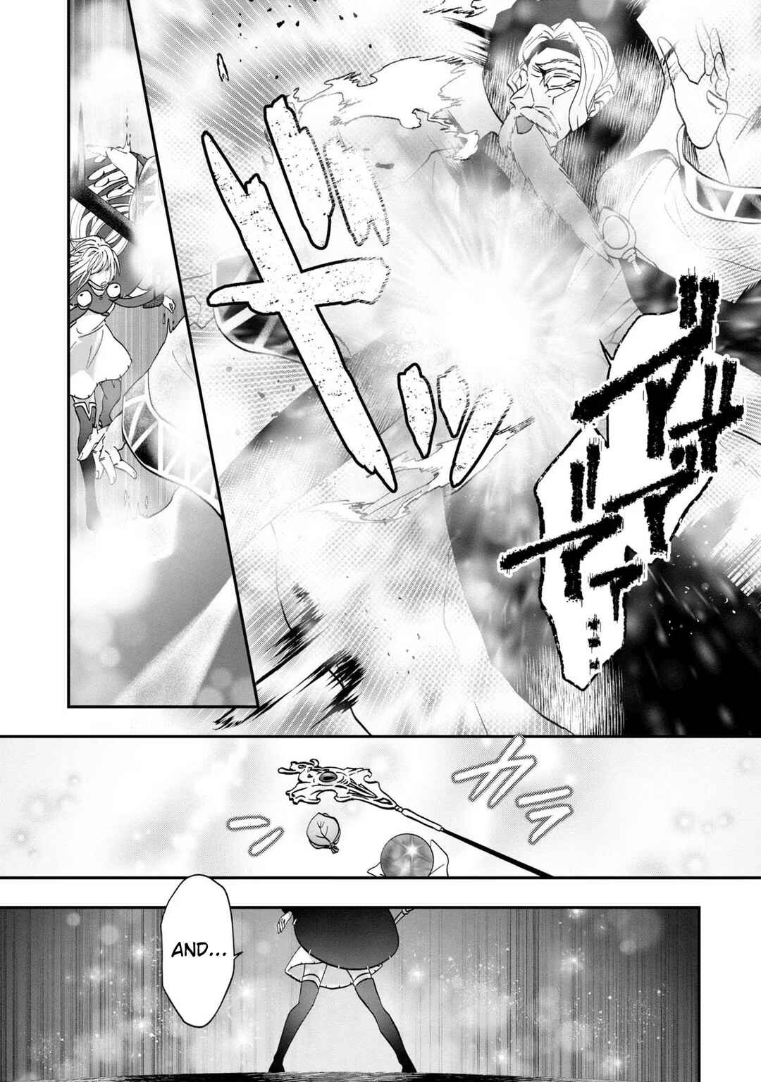 Page 10 Chapter 11 From Villainess to Healer: I Know the Cheat to Change My Fate