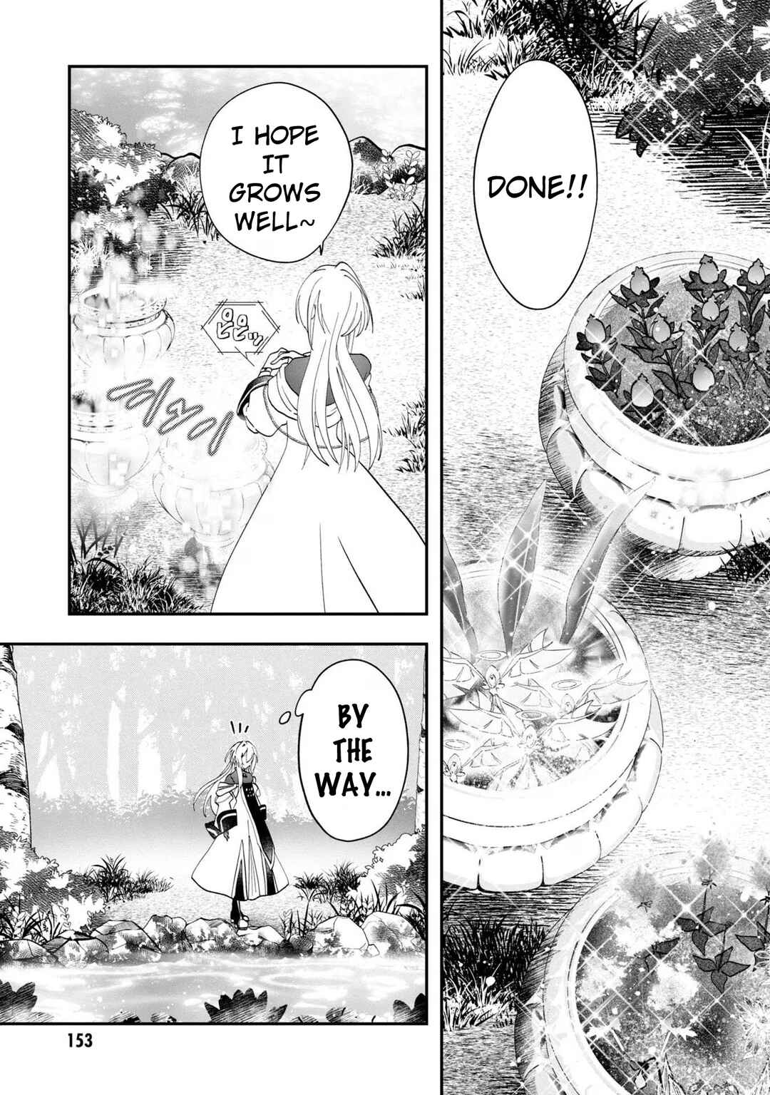 Page 28 Chapter 11 From Villainess to Healer: I Know the Cheat to Change My Fate