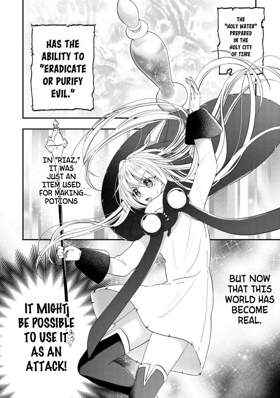 Page 3 Chapter 11 From Villainess to Healer: I Know the Cheat to Change My Fate