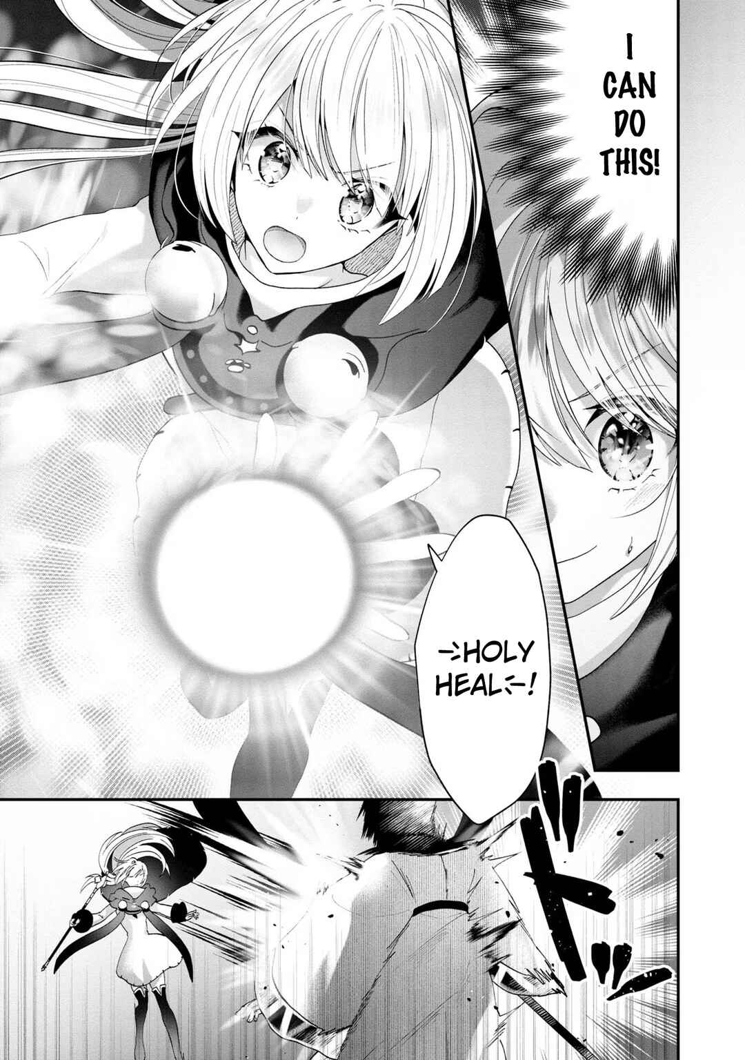 Page 5 Chapter 11 From Villainess to Healer: I Know the Cheat to Change My Fate