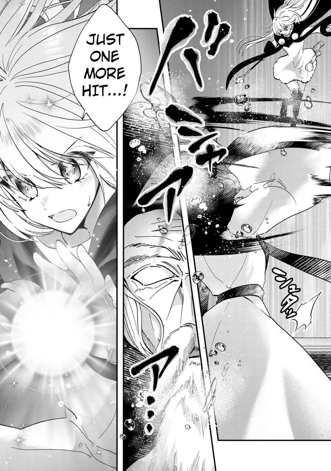 Page 8 Chapter 11 From Villainess to Healer: I Know the Cheat to Change My Fate