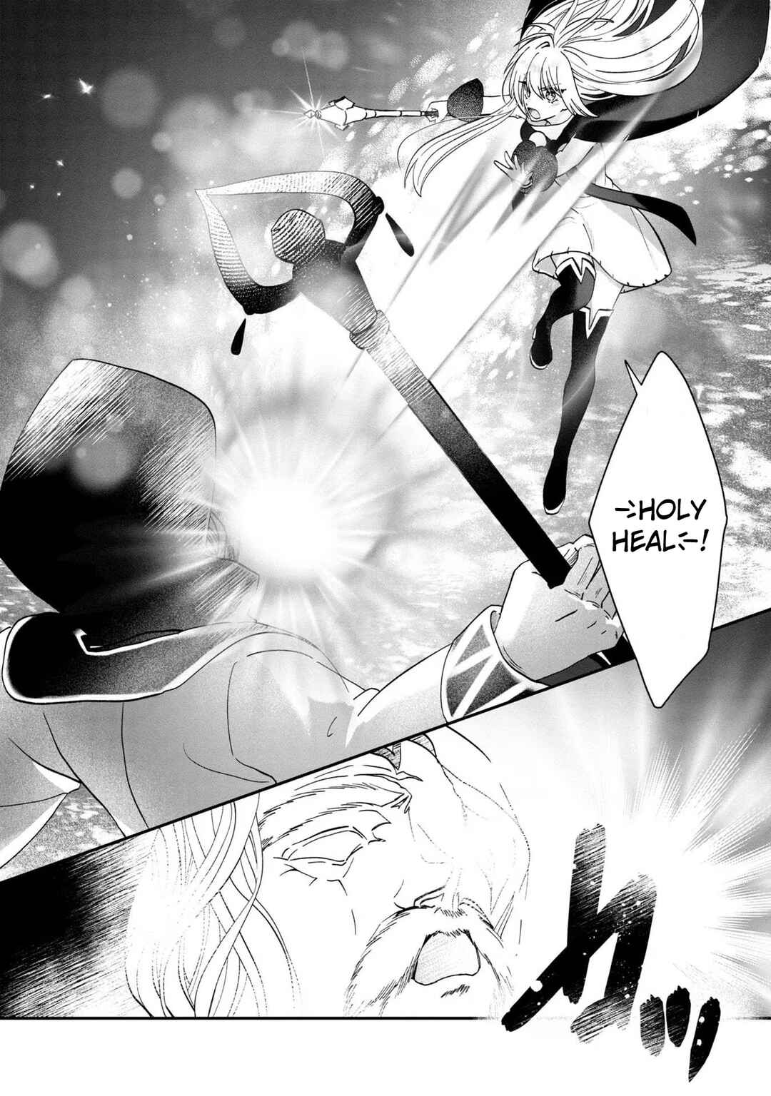 Page 9 Chapter 11 From Villainess to Healer: I Know the Cheat to Change My Fate