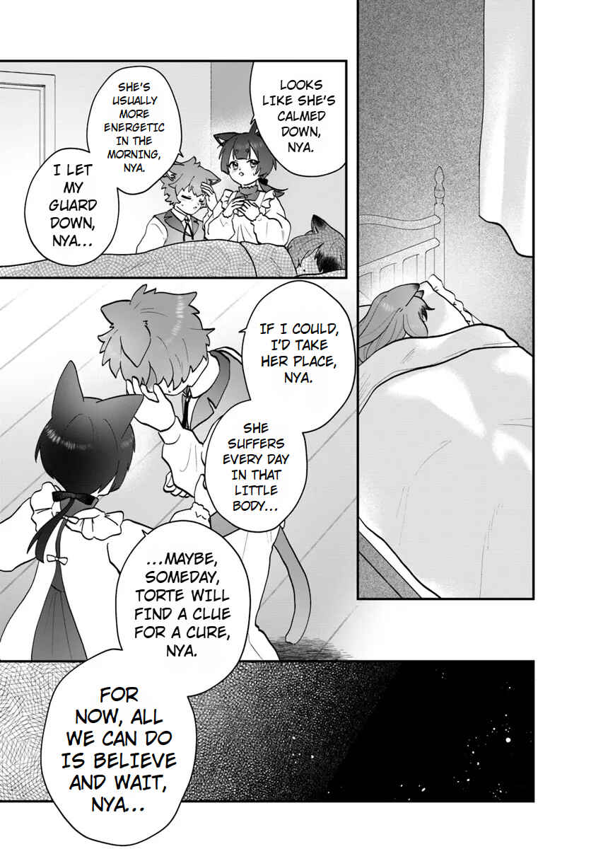 Page 12 Chapter 17 From Villainess to Healer: I Know the Cheat to Change My Fate