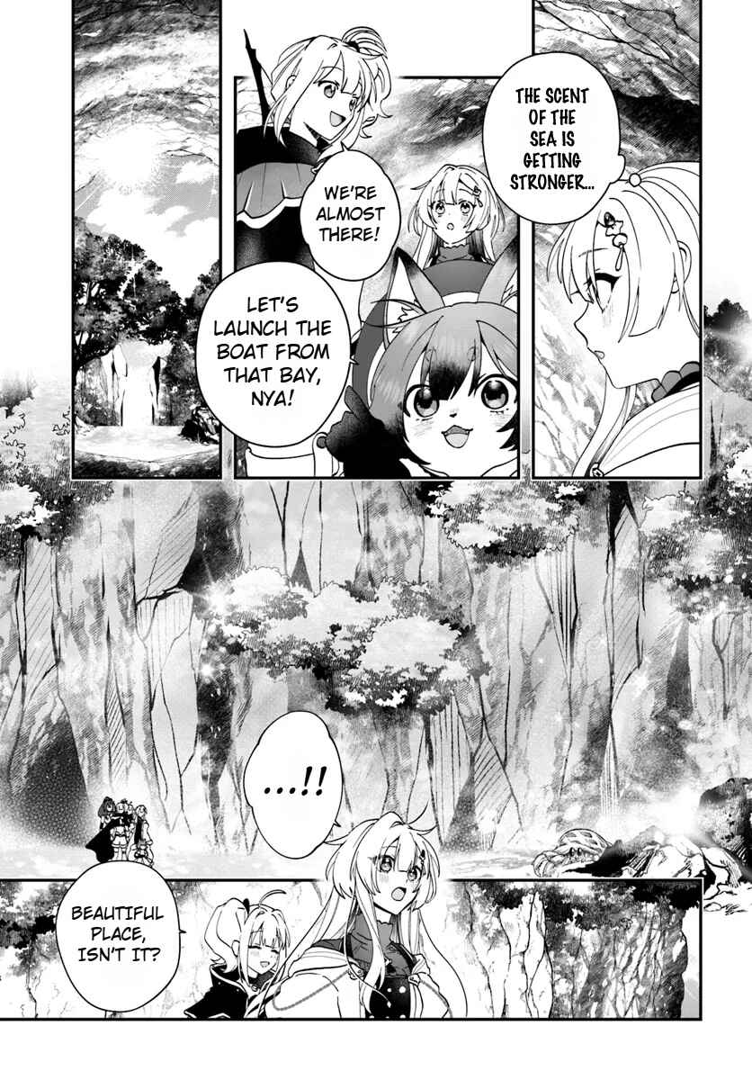 Page 15 Chapter 17 From Villainess to Healer: I Know the Cheat to Change My Fate