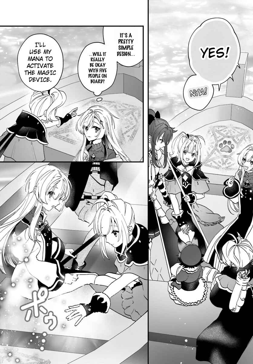 Page 17 Chapter 17 From Villainess to Healer: I Know the Cheat to Change My Fate