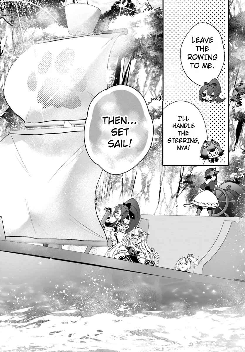 Page 19 Chapter 17 From Villainess to Healer: I Know the Cheat to Change My Fate