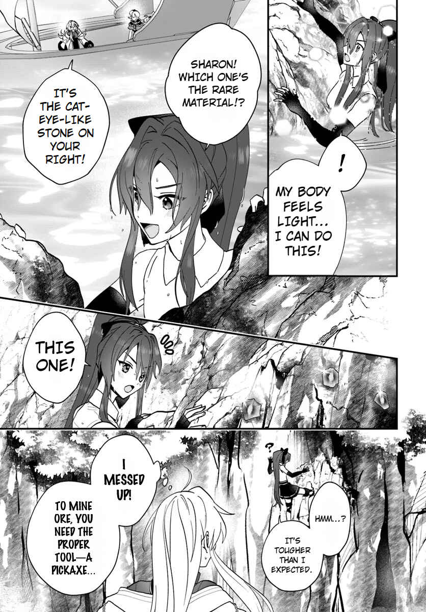 Page 23 Chapter 17 From Villainess to Healer: I Know the Cheat to Change My Fate