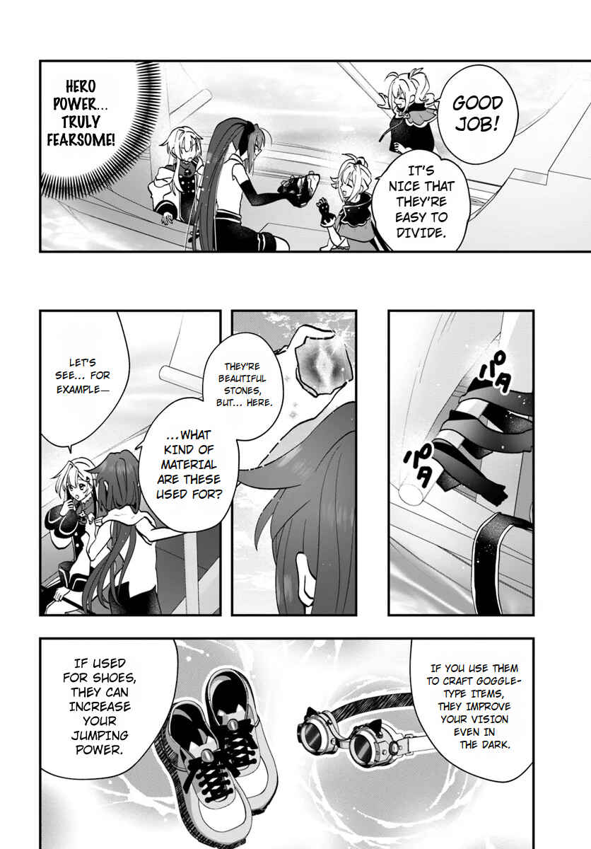 Page 26 Chapter 17 From Villainess to Healer: I Know the Cheat to Change My Fate