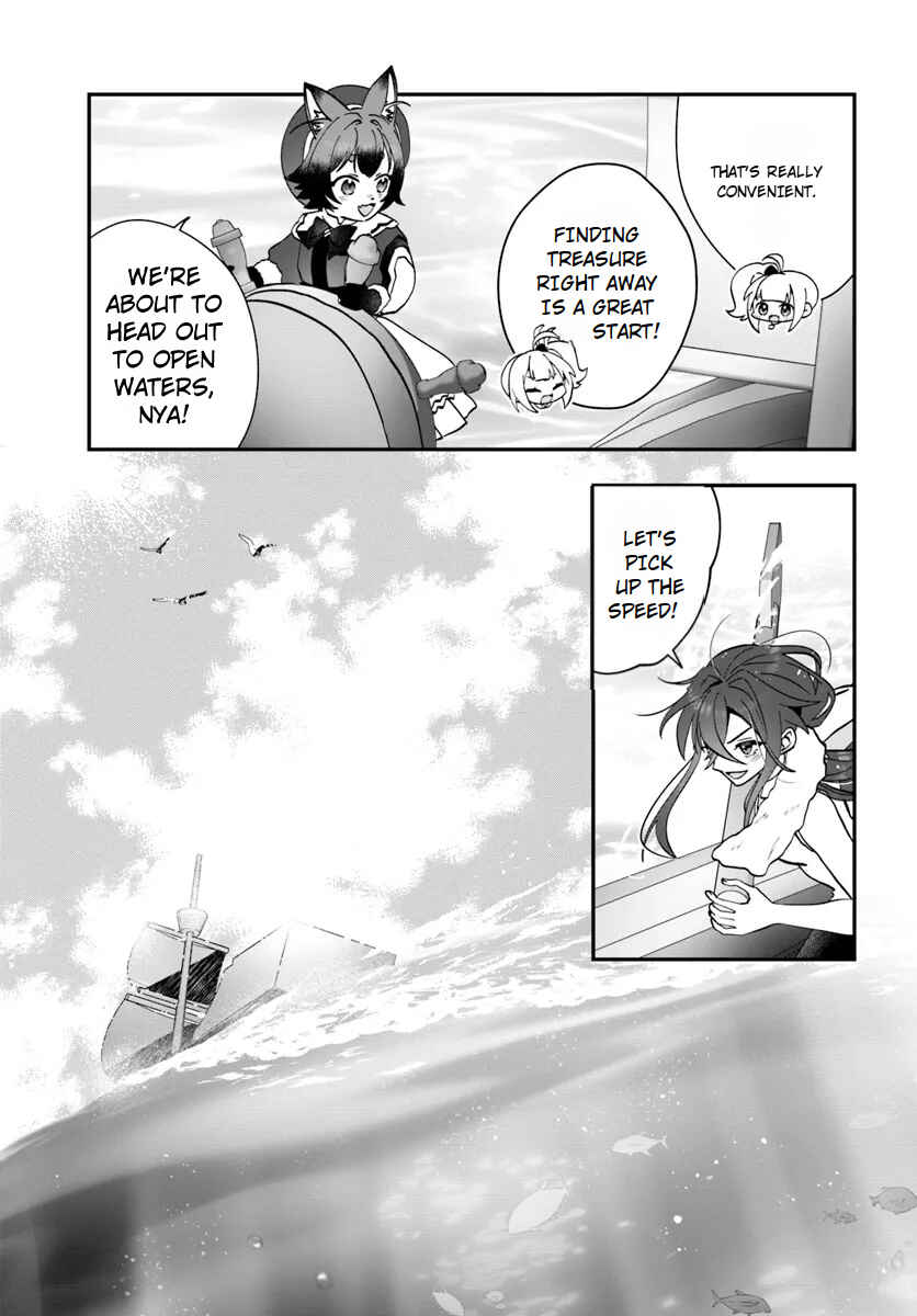 Page 27 Chapter 17 From Villainess to Healer: I Know the Cheat to Change My Fate