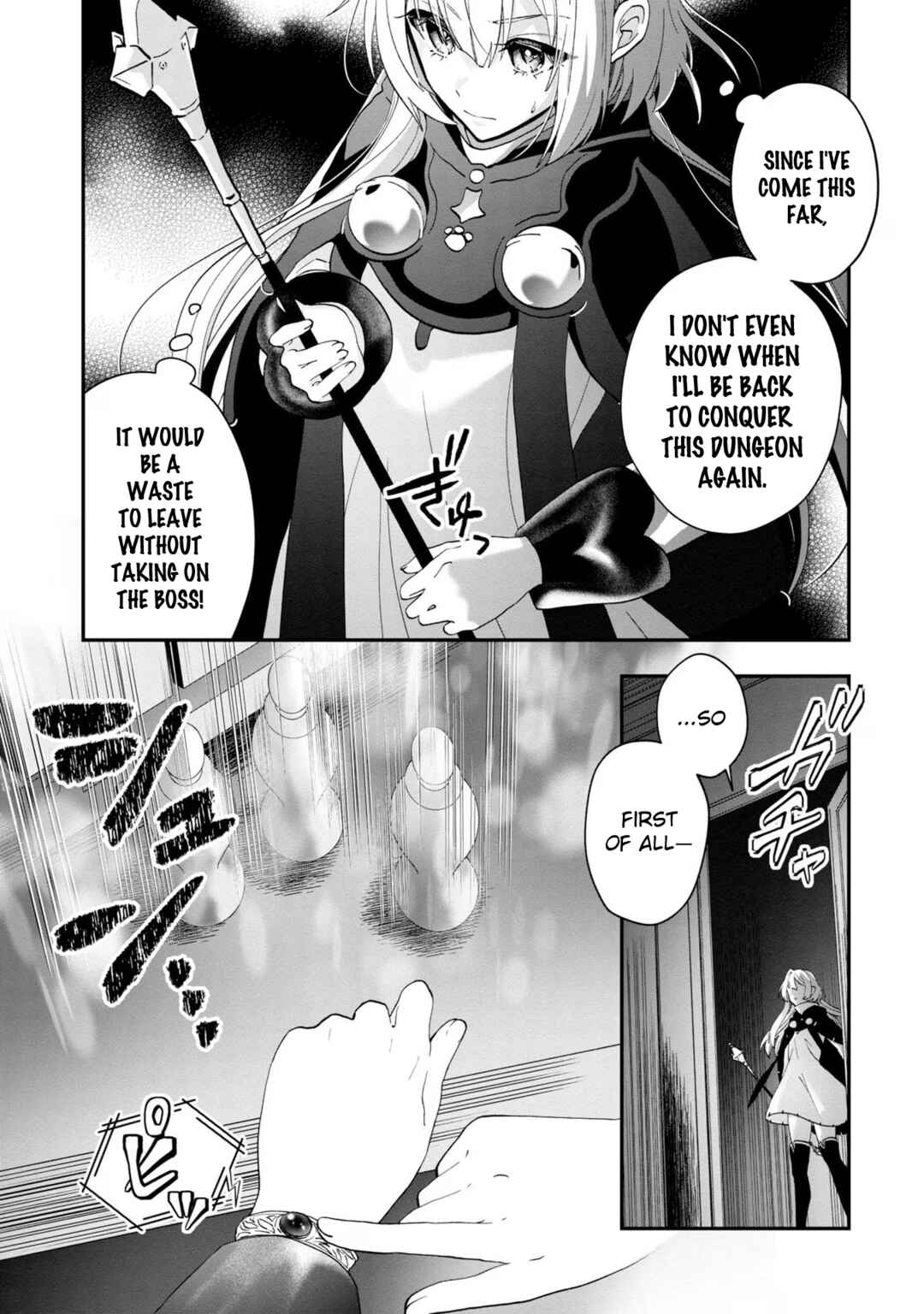 Page 14 Chapter 8 From Villainess to Healer: I Know the Cheat to Change My Fate