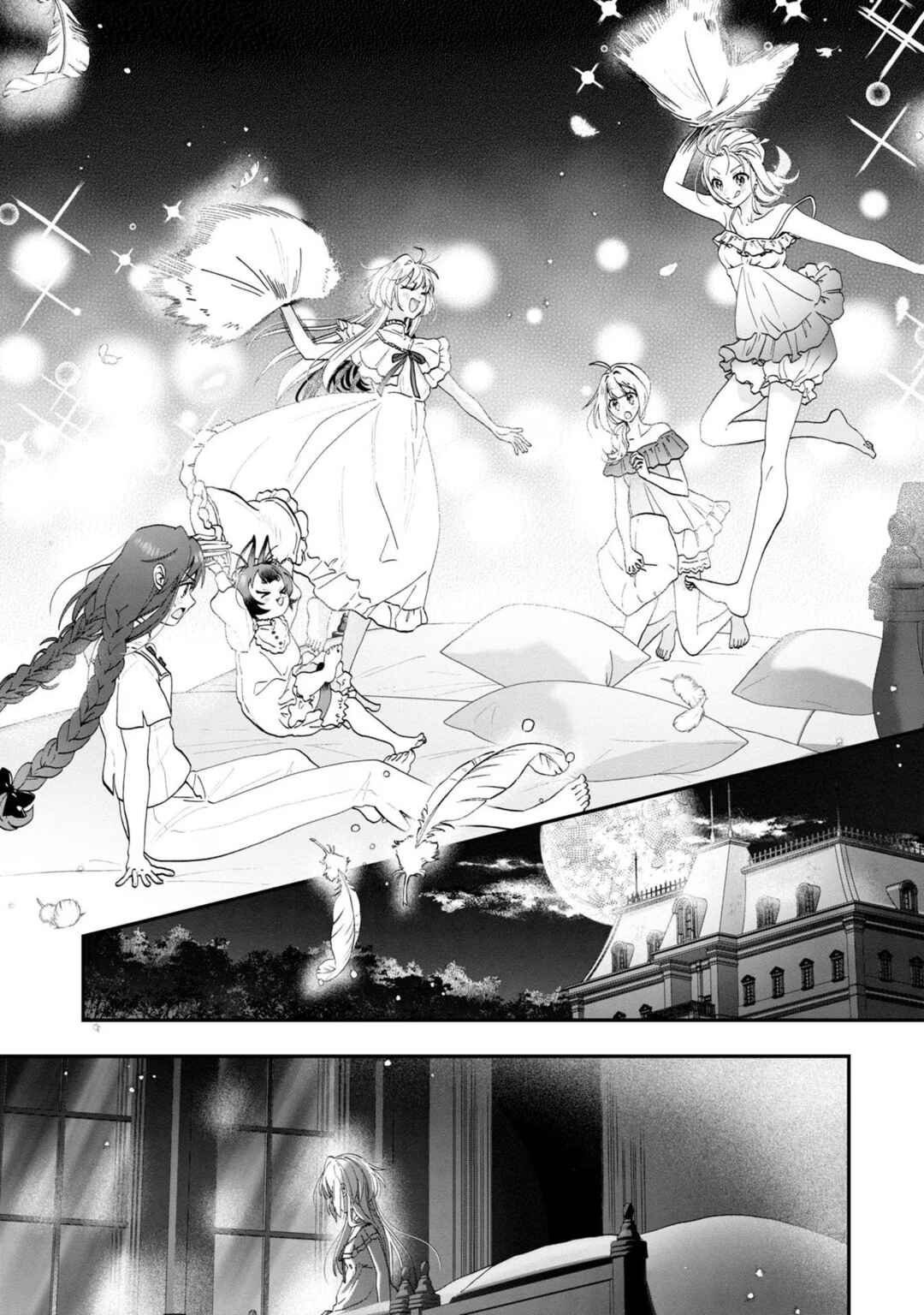 Page 8 Chapter 8 From Villainess to Healer: I Know the Cheat to Change My Fate