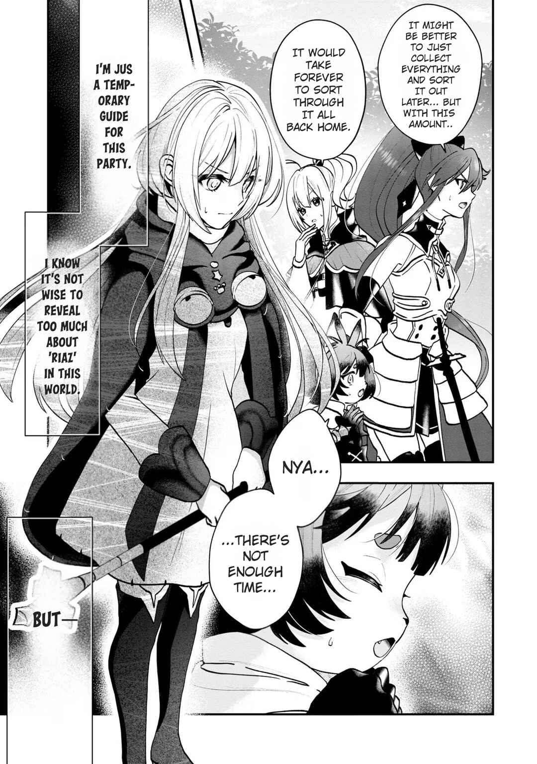 Page 12 Chapter 7 From Villainess to Healer: I Know the Cheat to Change My Fate